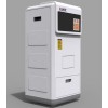 KE3500凝膠成像分析系統(tǒng)化學(xué)發(fā)光凝膠成像