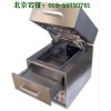 北京UV光清洗機，光清洗廠家，光清洗設備
