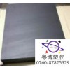 黑色PPS棒，抗腐蝕PPS棒，抗輻射PPS棒，耐磨PPS棒