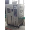 畢節(jié)高低溫沖擊測試機(jī)節(jié)能環(huán)保