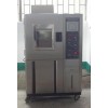 鎮(zhèn)江高低溫沖擊測(cè)試機(jī)熱賣(mài)中！