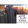 淺黃色半透明PEI板，抗氧化PEI板，潤滑性PEI板