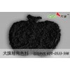 艷黑DQ-7927釉用陶瓷顏料-艷黑色釉用陶瓷顏料價(jià)格查詢(xún)