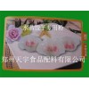 水晶包專用粉 最新報(bào)價(jià)