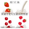 硬脂酸鈉使用說明 硬脂酸鈉國家免檢 硬脂酸鈉最新報價