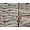 LG化學(xué):PD0100、XL1800、BE0400