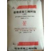 撫順乙烯:2911
