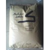 [熱銷]PC 基礎(chǔ)創(chuàng)新塑料(南沙) 943A-116