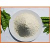 中性蛋白酶最新價(jià)格，動(dòng)植物蛋白水解/啤酒澄清用中性蛋白酶