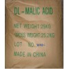 DL-蘋(píng)果酸，食品級(jí)DL-蘋(píng)果酸生產(chǎn)廠家，DL-蘋(píng)果酸價(jià)格