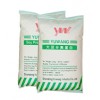 CAS9010-10-0大豆分離蛋白