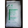 聚丙烯酸鈉，聚丙烯酸鈉生產(chǎn)廠家
