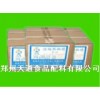 倍他環(huán)糊精，倍他環(huán)糊精CAS68168-23-0