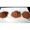 可可粉全國(guó)最低價(jià)格，食品級(jí)可可粉生產(chǎn)廠家，增香劑，用量