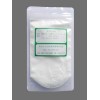 β-環(huán)狀糊精價格，食品級β-環(huán)狀糊精生產(chǎn)廠家，防腐劑現(xiàn)貨直銷