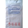 聚葡萄糖現(xiàn)貨直銷，聚葡萄糖價格，食品級聚葡萄糖生產(chǎn)廠家