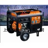 250A發電電焊機，汽油發電電焊機
