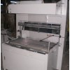 聚氨酯板熱收縮包裝機(jī)、聚氨酯板自動(dòng)包裝機(jī)，選鄭州中泰