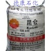 供應昆侖牌66號全精煉石蠟，高熔點石蠟