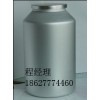 現(xiàn)貨供應(yīng)水溶性利福平
