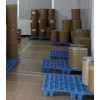 維A酸，化妝品原料
