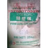 東莞供應食品級POM 4590 25公斤重
