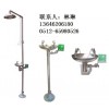 揚中洗眼器-揚中洗眼器廠家