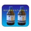 供應(yīng)30-60石油醚，用作橡膠，塑料，油脂行業(yè)的溶劑
