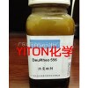 Defom6800消泡劑環(huán)氧體系專(zhuān)用