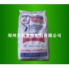 食用碳酸鈣 CAS登錄號：471-34-1