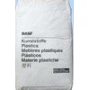 PBT B4500 德國(guó)巴斯夫【B4500 醫(yī)療級(jí)PBT】