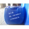 1000L臥式水箱、食品級水箱、塑膠桶、儲存桶、運輸罐