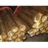 東營進(jìn)口鉻銅管#進(jìn)口鎳白銅管價(jià)格