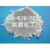 英格瓷特種水洗高嶺土 Polsperse 10