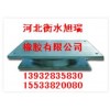 勐?？h鉛芯隔震橡膠支座、鐵路橋梁隔震橡膠支座kz系列專(zhuān)業(yè)銷(xiāo)售