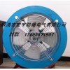 FBT35-11-6.3防爆防腐軸流風(fēng)機(jī)（玻璃鋼）參數(shù)