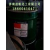 現貨供應青銅鹽