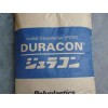 專賣POM塑料 GC-25高流動(dòng)性POM GC-25(圖)