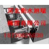 東海縣公路橋梁組合式橡膠條型伸縮縫裝置生產(chǎn)銷售安裝一條龍省心