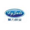 供應(yīng)軟韌性快干膠水,箱包專用快干膠水廠家