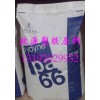 供應43%玻纖增強PA66美國首諾R543H 耐汽油