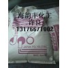 聚丙烯酰胺（非離子）/絮凝劑/山東聚丙烯酰胺/濟(jì)南現(xiàn)貨