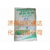 小蘇打山東總代理 小蘇達大量批發