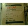PPS 日本東麗 A504X95加玻纖高流動(dòng)塑膠