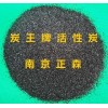 炭王牌ZS-17型味精脫色專用顆?；钚蕴? onmouseover=