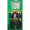 炭王牌ZS-21型檸檬酸脫色專(zhuān)用活性炭