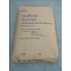 優(yōu)良進口TPEE塑料 TPEE G4778硬度47D