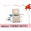 GSH5速度傳感器，GSC200智能型速度傳感器批發(fā)