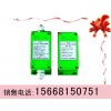 GFK50風門開閉狀態傳感器，風門傳感器批發