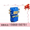 KXH聲光組合信號器，聲光信號器